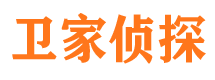 碑林市私家侦探